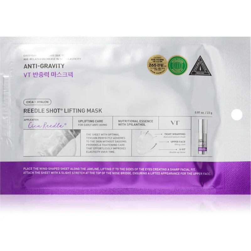 VT Cosmetics Reedle Shot Lifting Mask интензивна лифтинг маска със стягащ ефект 23 гр.