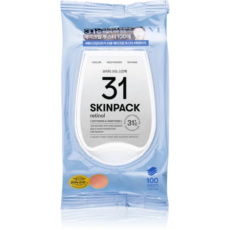VT Cosmetics Skin Pack Smooth ексфолиращи възглавнички за подхранване и хидратация 100 бр.