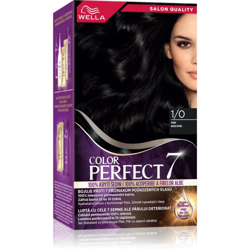 Wella Color Perfect боя за коса цвят 1/0 Infinite Black 1 бр.