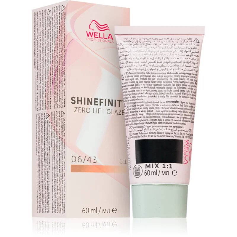 Wella Professionals Shinefinity Zero Lift Glaze полуперманентна тонираща боя за коса цвят 06/43 - Copper Sunset 60 мл.