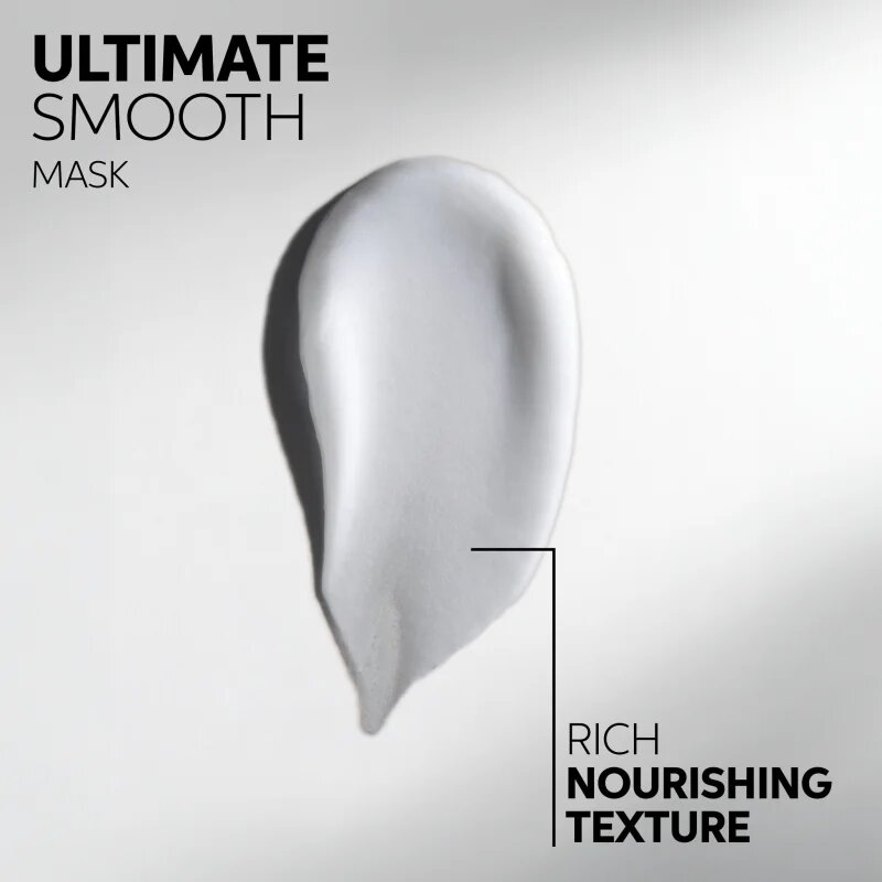 Wella Professionals Ultimate Smooth Mask хидратираща и подхранваща маска За коса 75 мл.
