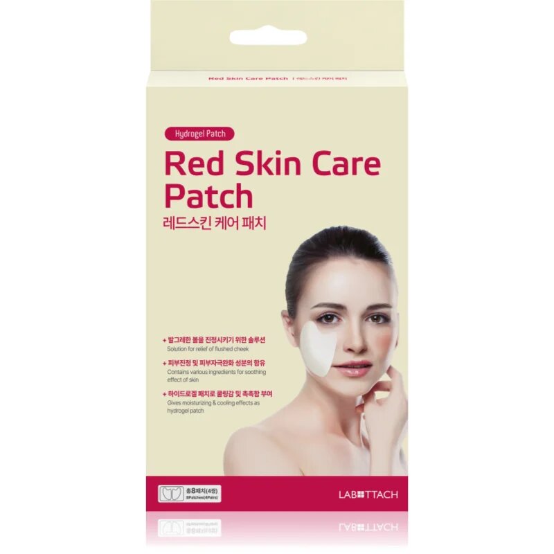 Wooshin Labottach Red Skin Care Patch лепенки с хидрогел за зачервена кожа за успокояване на кожата 2 чифт