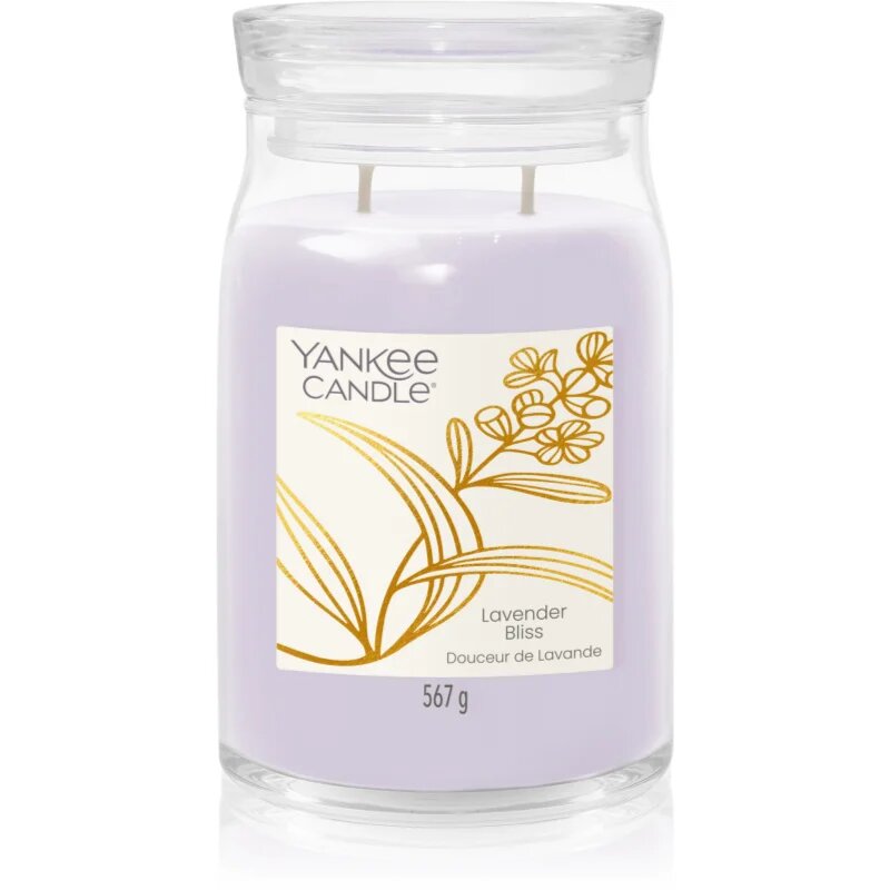 Yankee Candle Little Luxuries Lavender Bliss ароматна свещ 567 гр.