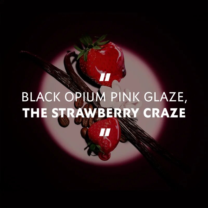 Yves Saint Laurent Black Opium Pink Glaze парфюмна вода за жени 30 мл.