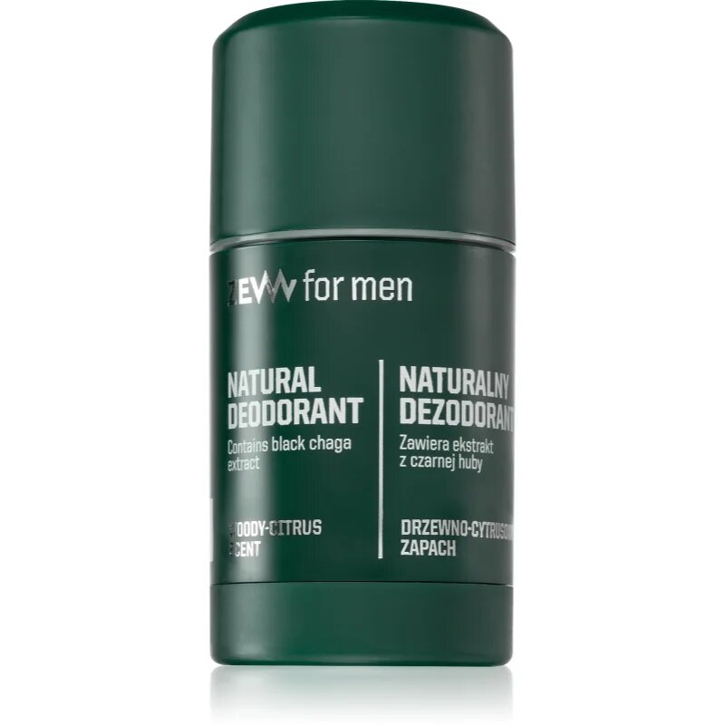 Zew For Men GIFTSET A set for Everyone комплект за тяло и лице за мъже