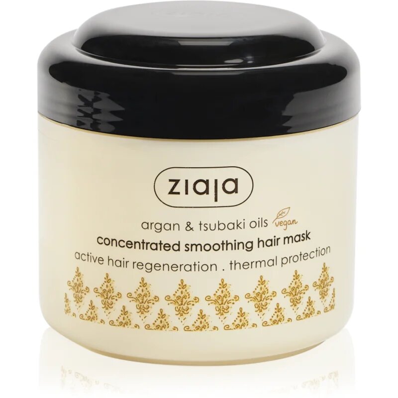 Ziaja Argan Oil изглаждаща маска за суха и увредена коса 200 мл.