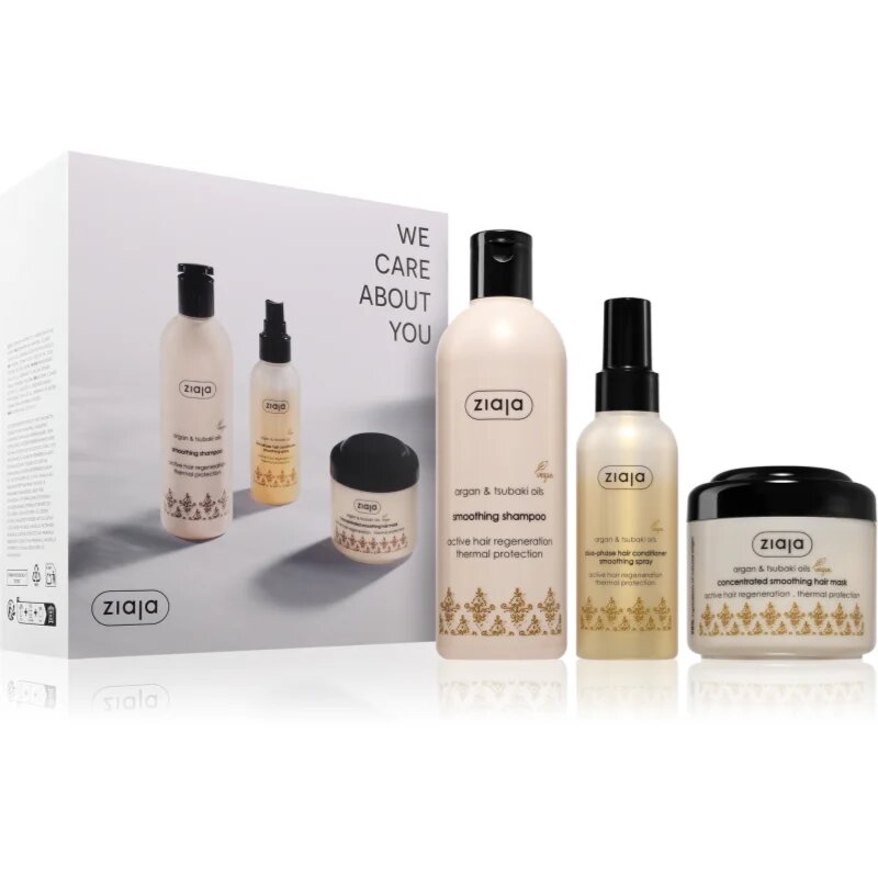 Ziaja Argan Oil Set подаръчен комплект За коса