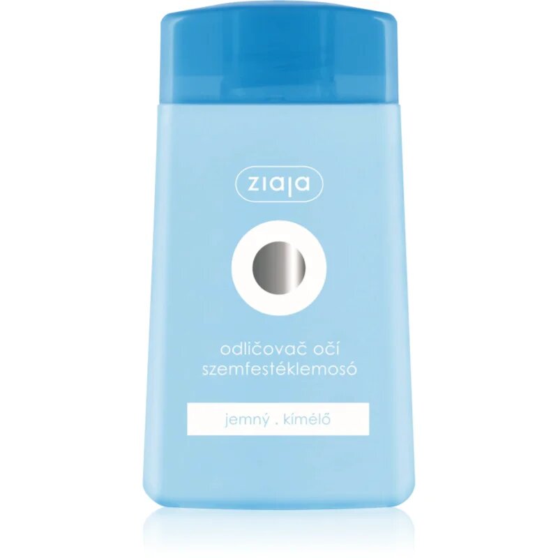 Ziaja Cleansing Eye за премахване на очен грим 120 мл.