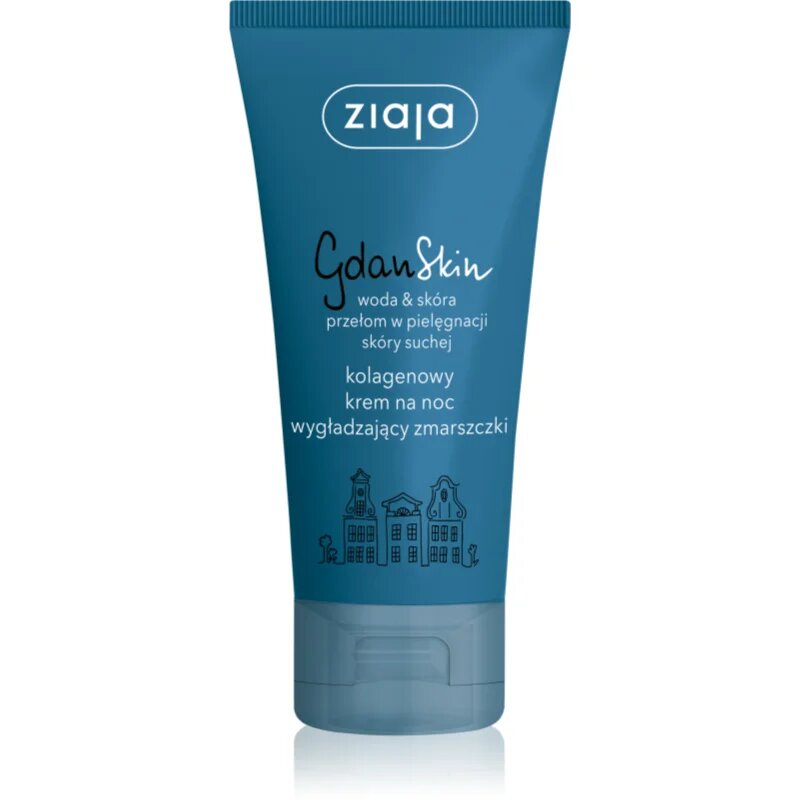 Ziaja Gdan Skin нощен крем с колаген 50 мл.