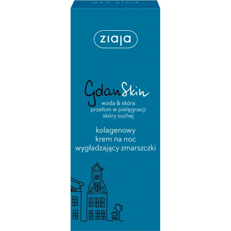 Ziaja Gdan Skin нощен крем с колаген 50 мл.
