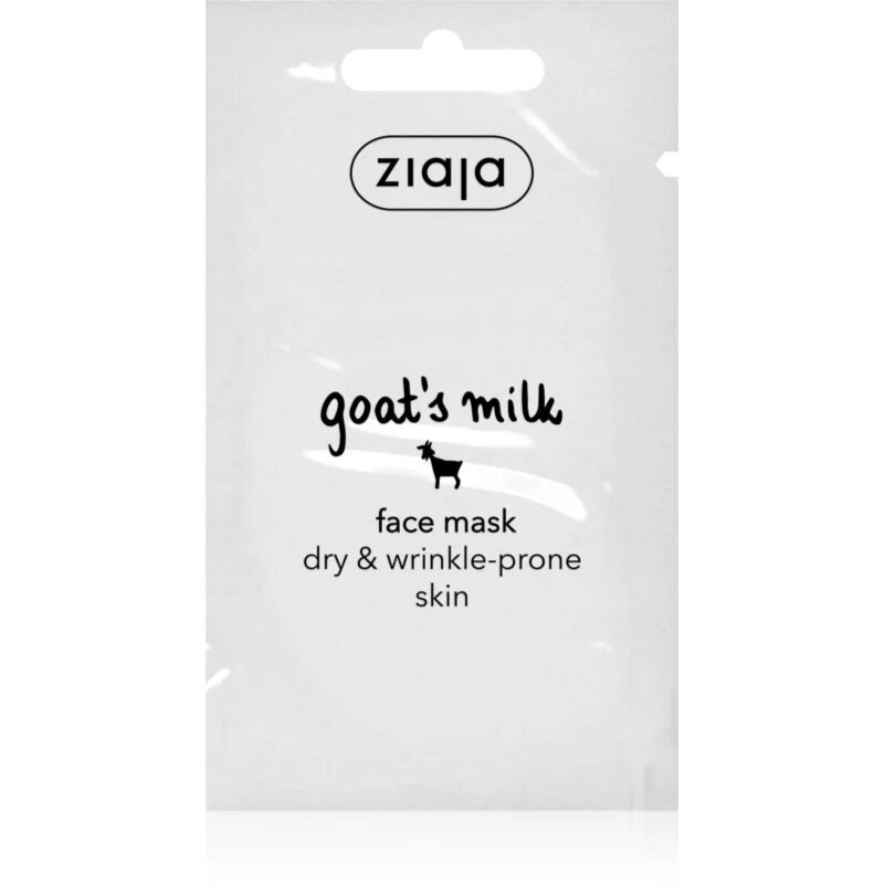 Ziaja Goat's Milk маска за суха кожа 7 мл.