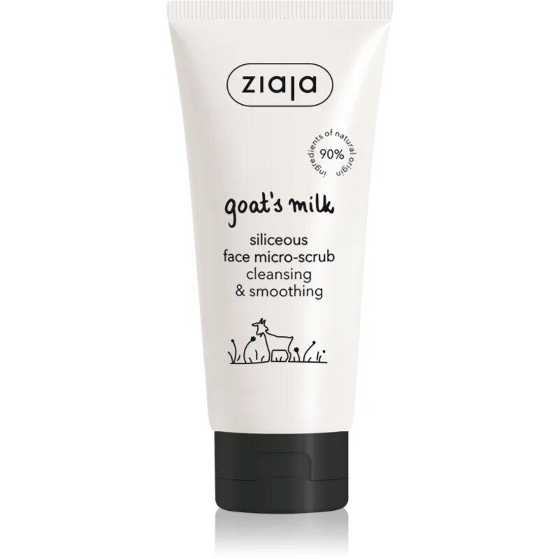 Ziaja Goat's Milk почистващ пилинг за лице 75 мл.