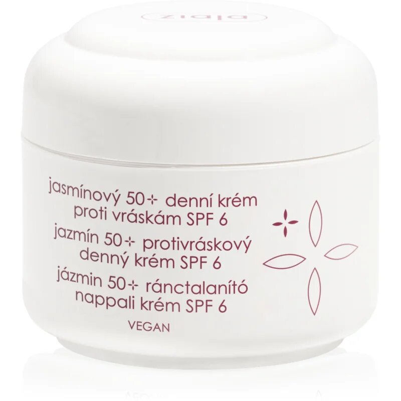 Ziaja Jasmine дневен крем против бръчки SPF 6 50 мл.