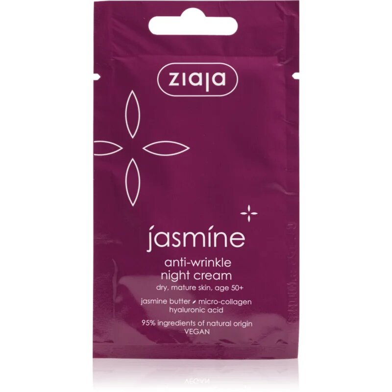 Ziaja Jasmine маска за лице против бръчки 7 мл.