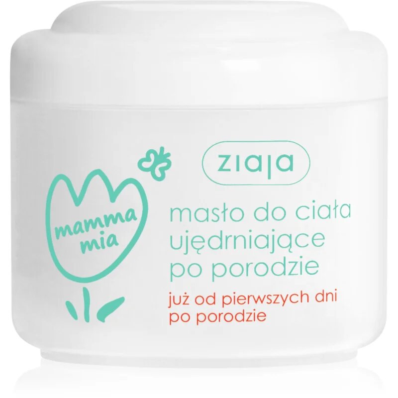 Ziaja Mamma Mia стягащо масло за тяло за жени след раждане 200 мл.