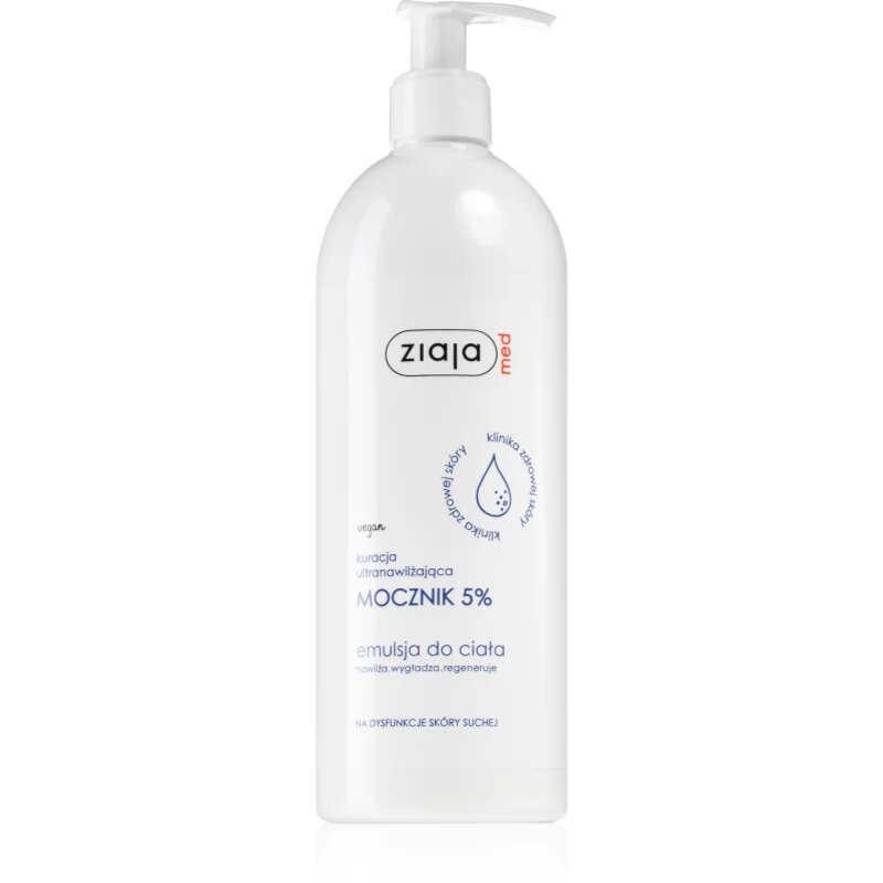 Ziaja Med Ultra-Moisturizing with Urea регенерираща емулсия за хидратация и изглаждане на кожата на лицето (5% Urea) 400 мл.