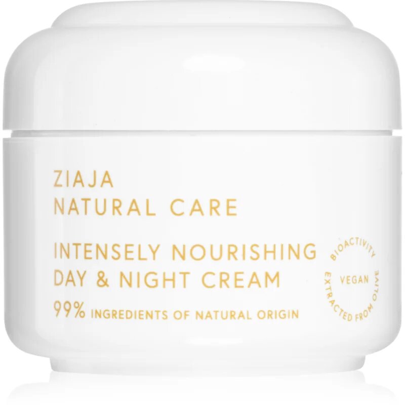 Ziaja Natural Care интензивно подхранващ крем 50 мл.