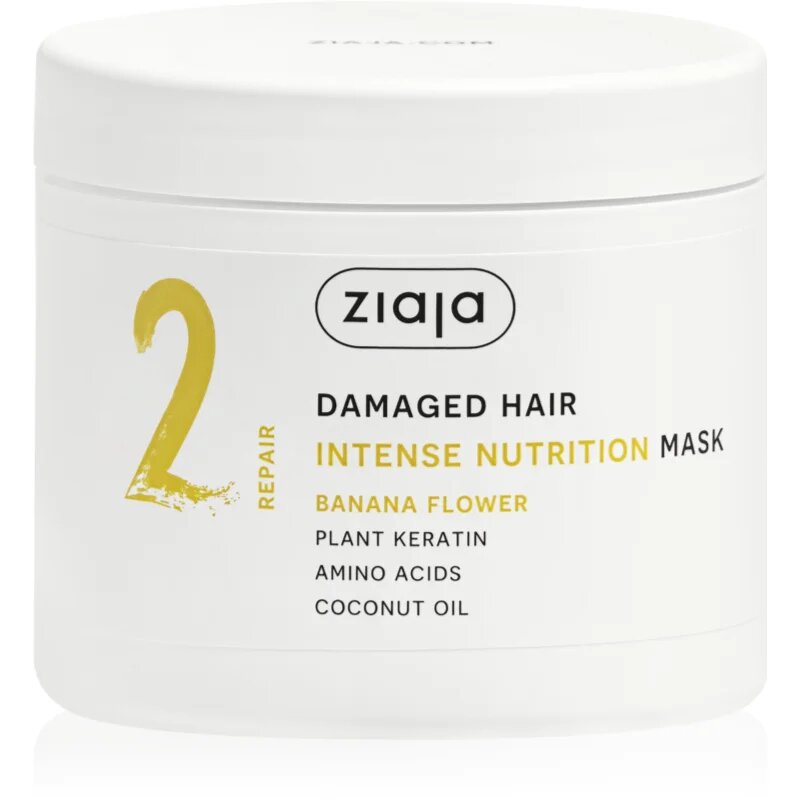 Ziaja Plant Essentials Banana Flower подхранваща маска за коса за увредена коса 350 мл.