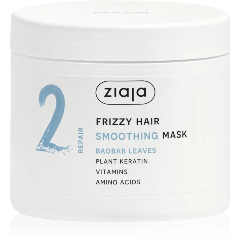 Ziaja Plant Essentials Baobab Leaves изглаждаща маска за къдрава коса 350 мл.