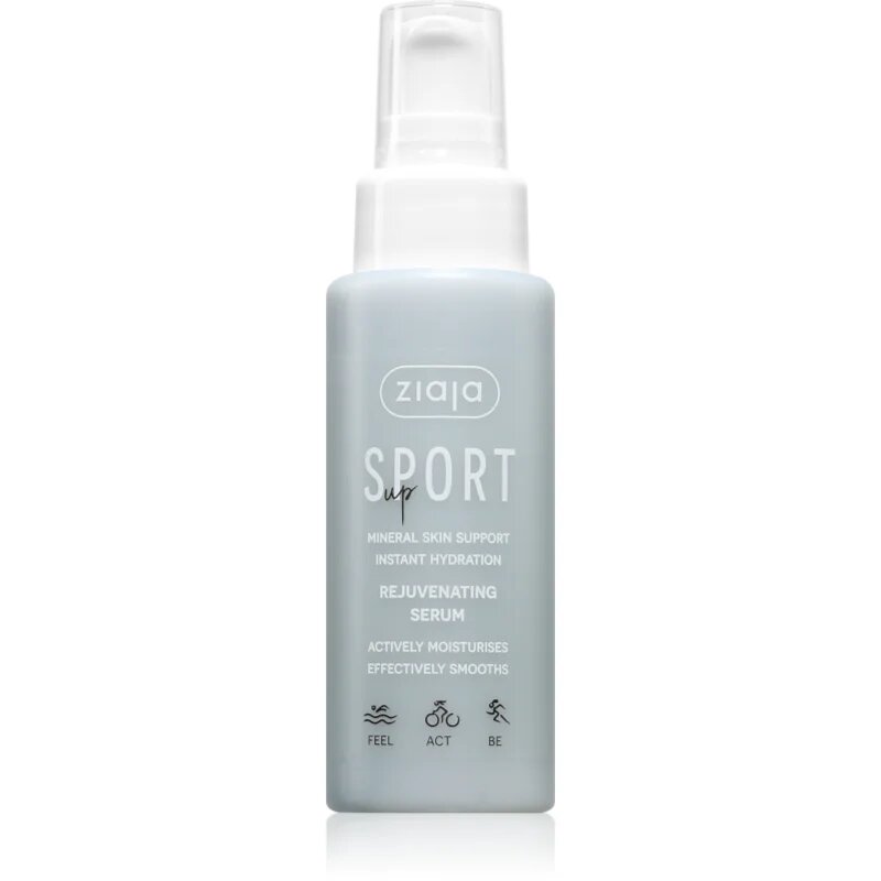 Ziaja Sport Up Rejuvenating Serum хидратиращ серум с изглаждащ ефект 50 мл.