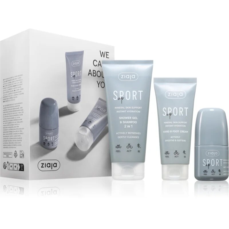 Ziaja Sport Up Set подаръчен комплект за тяло