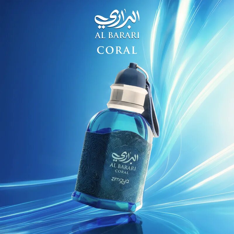 Zimaya Al Barari Coral парфюмна вода унисекс 100 мл.
